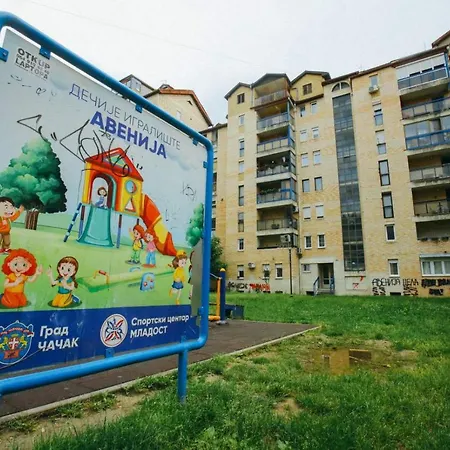 アパート Pahuljica